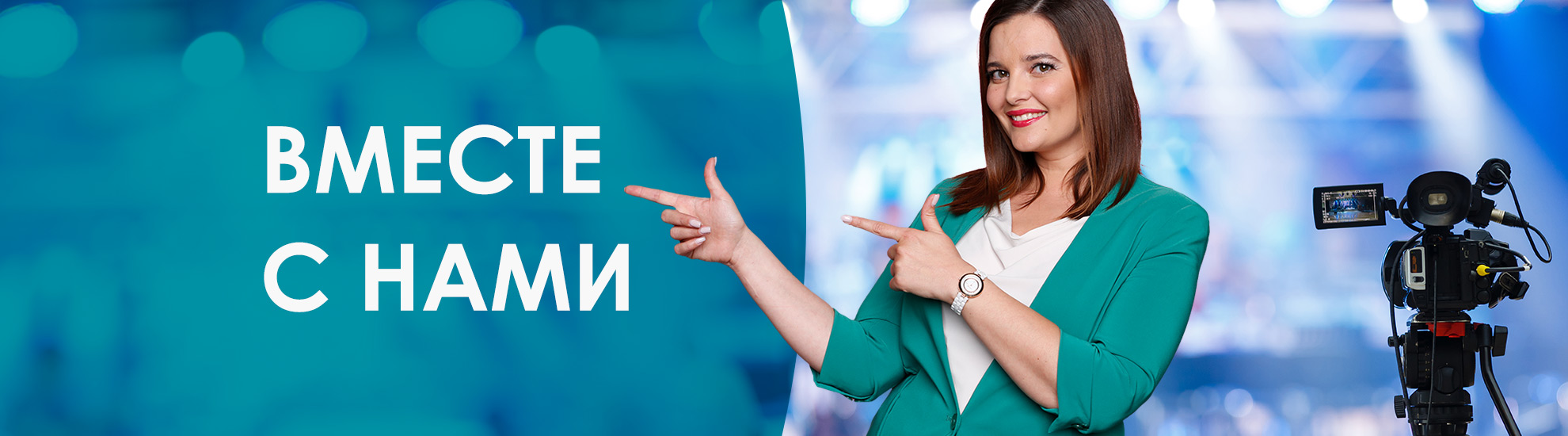 Shop And Shop Интернет Магазин Телемагазин